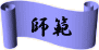 �t�� 