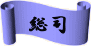 ���i 